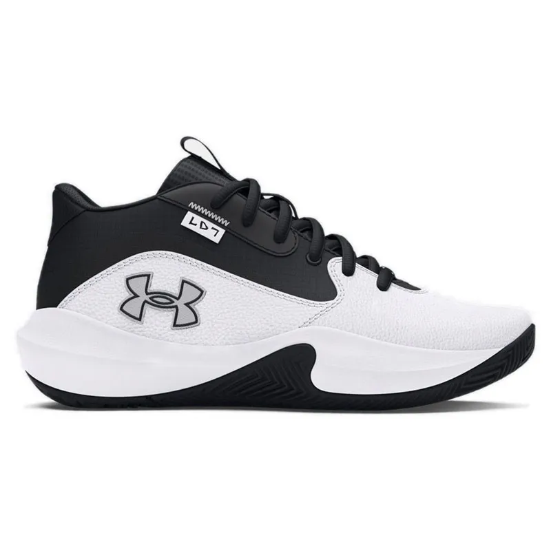UNDER ARMOUR PATIKE UA GS LOCKDOWN 7 ZA DEČAKE