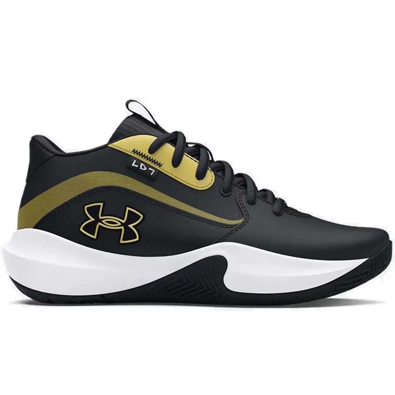 UNDER ARMOUR PATIKE UA GS LOCKDOWN 7 ZA DEČAKE