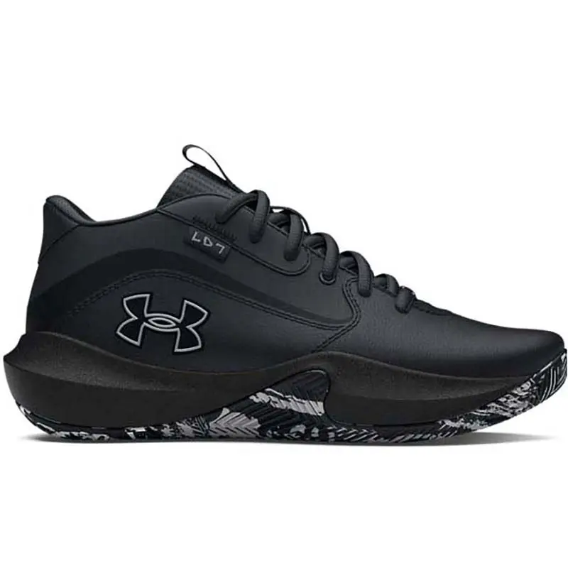 UNDER ARMOUR PATIKE UA GS LOCKDOWN 7 ZA DEČAKE