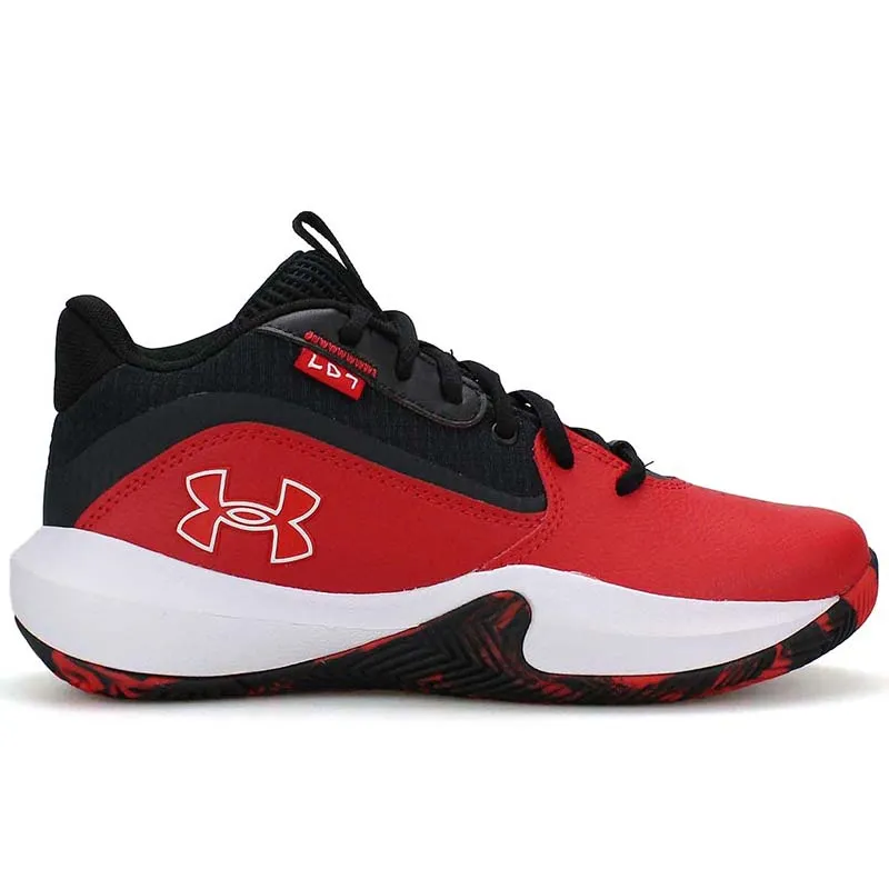UNDER ARMOUR PATIKE UA GS LOCKDOWN 7 ZA DEČAKE