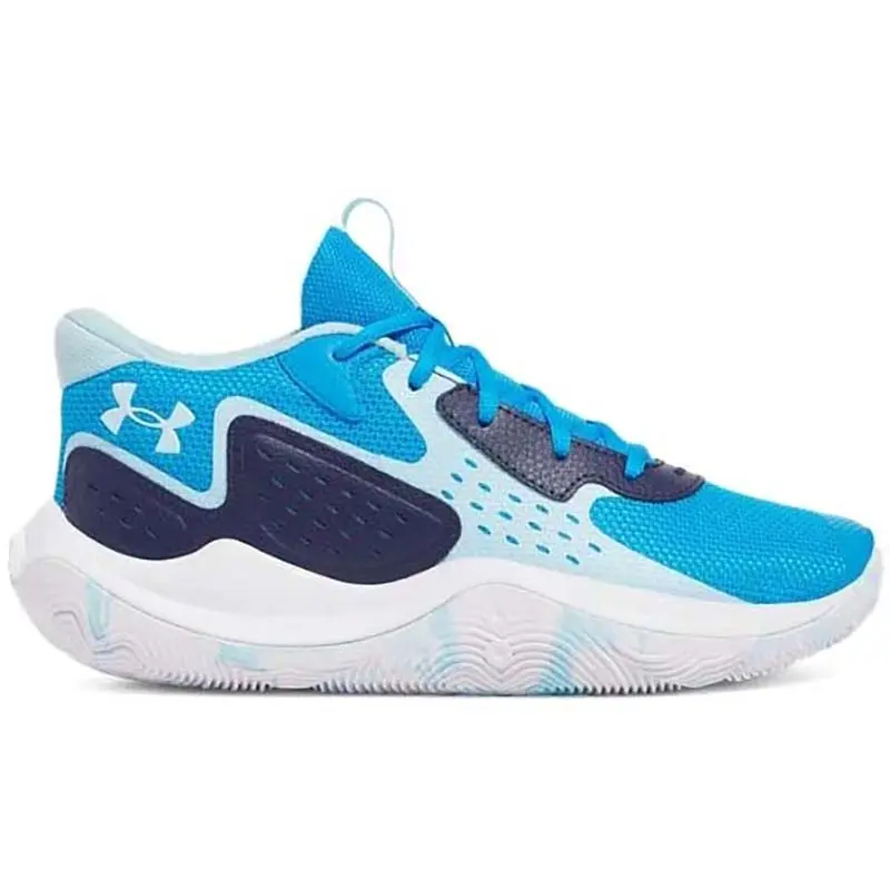 UNDER ARMOUR PATIKE UA JET '23 ZA MUŠKARCE