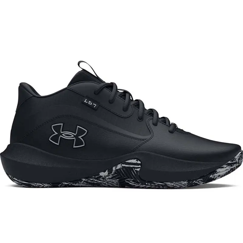 UNDER ARMOUR PATIKE UA LOCKDOWN 7 ZA MUŠKARCE
