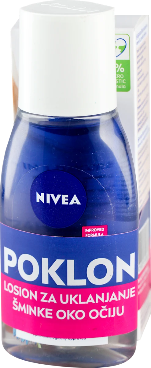 5u1 BB krema za negu lica tamnija nijansa 50ml +..., 175 ml