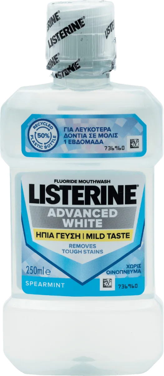 ADVANCED WHITE - tečnost za ispiranje usta, 250 ml
