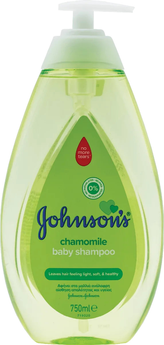 Šampon za decu - chamomile, 750 ml