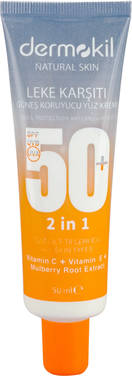 Anti-brown spot krema za lice sa SPF50+, 50 ml