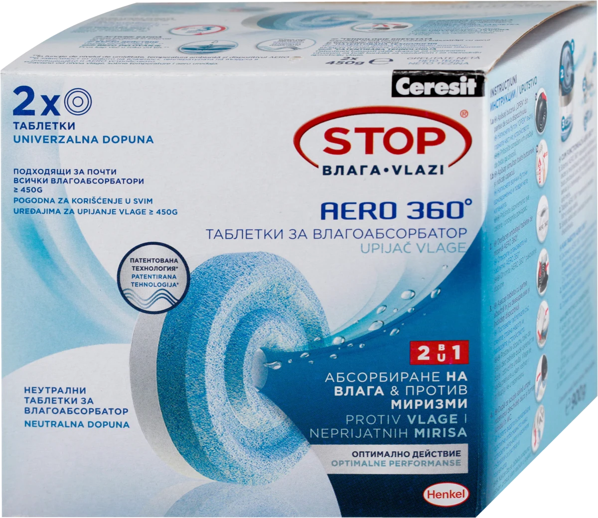 Ceresit 2 u 1 tablete za AERO 360° apsorber vlage, 2 kom