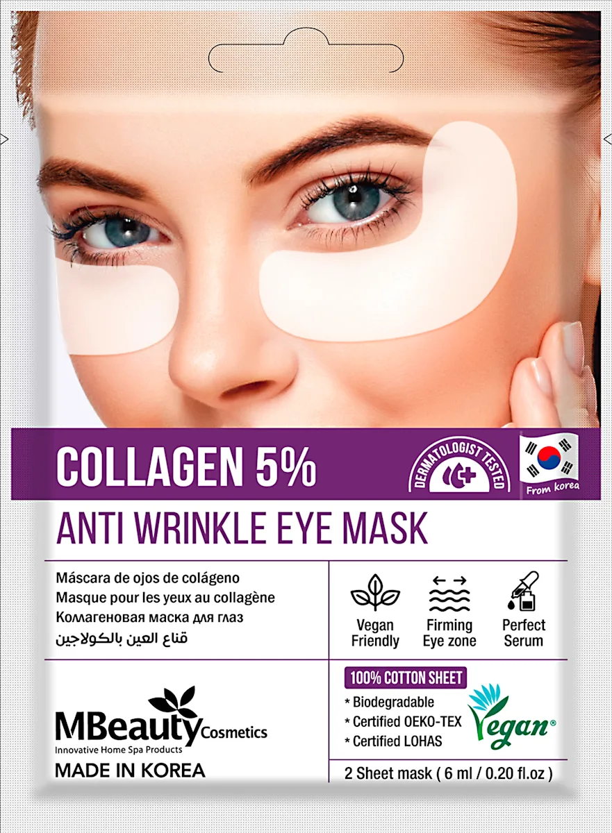 COLLAGEN maska za predeo oko očiju, 1 kom