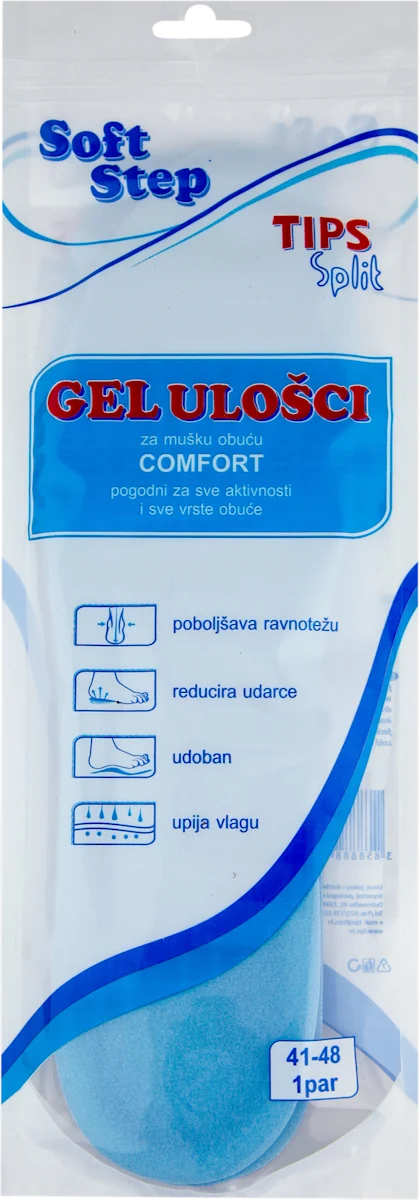 COMFORT gel ulošci za mušku obuću, 2 kom