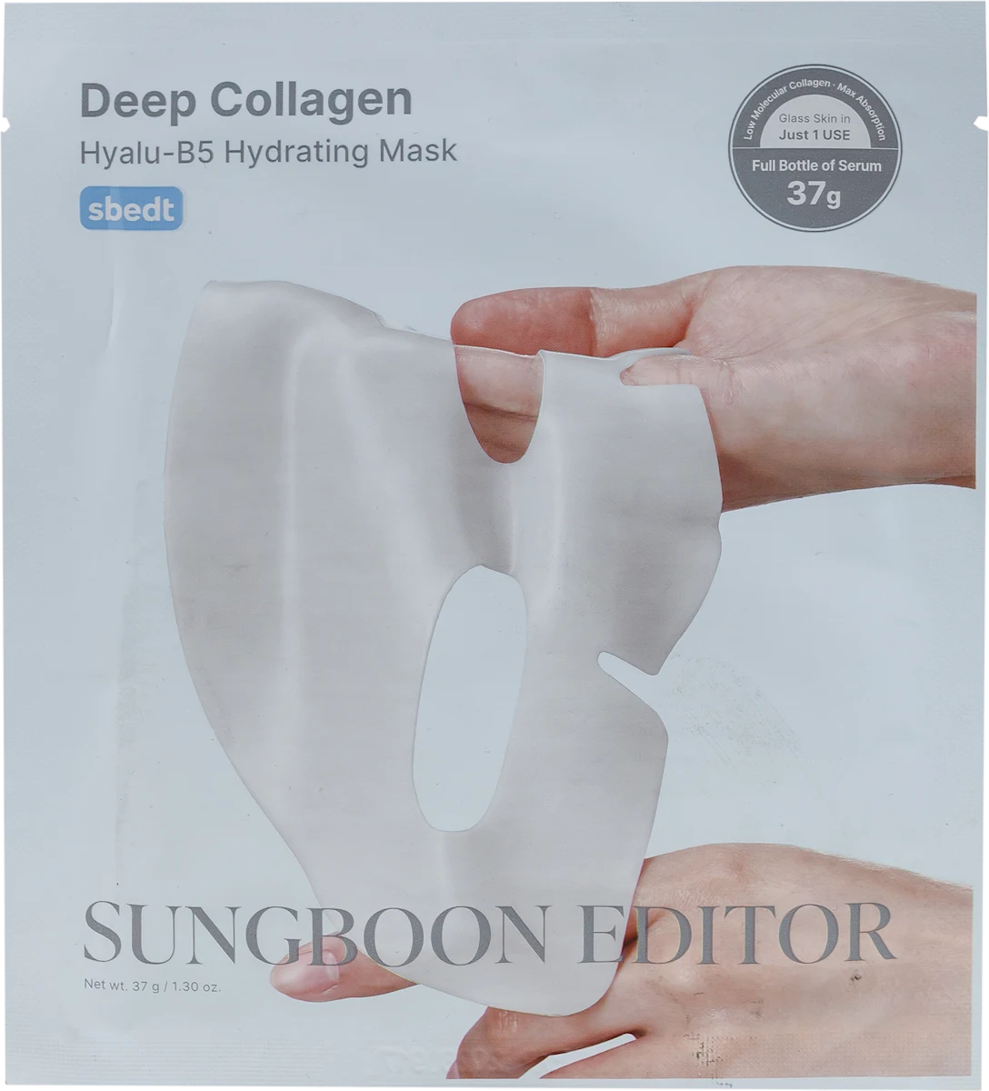 Deep Collagen Hyal-B5 Hydrating maska za lice, 1 kom