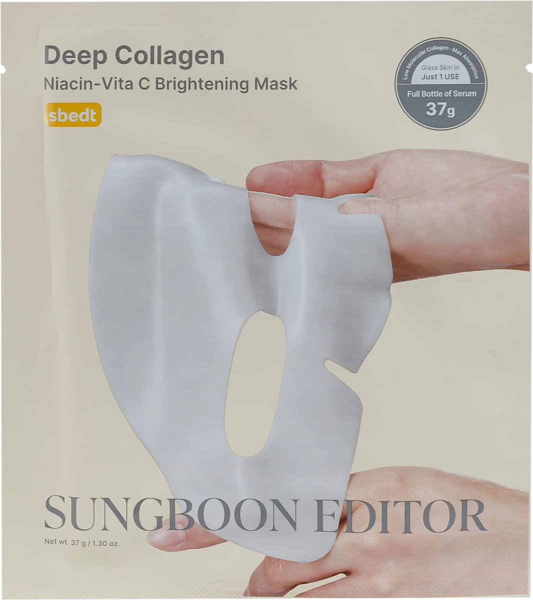Deep Collagen Niacin maska za lice, 1 kom