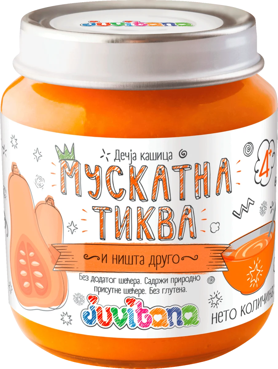 Dečija kašica - muskatna tikva, od 4. meseca, 128 g