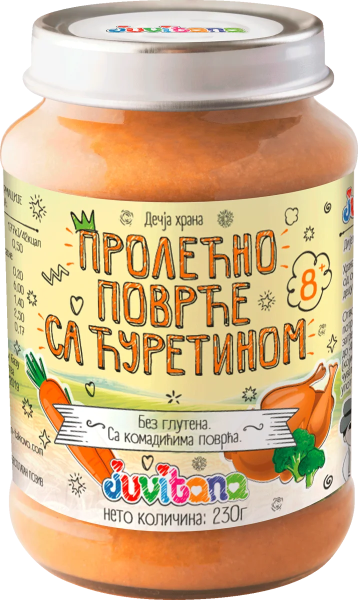 Dečija kašica - Prolećno povrće sa ćuretinom, od..., 230 g