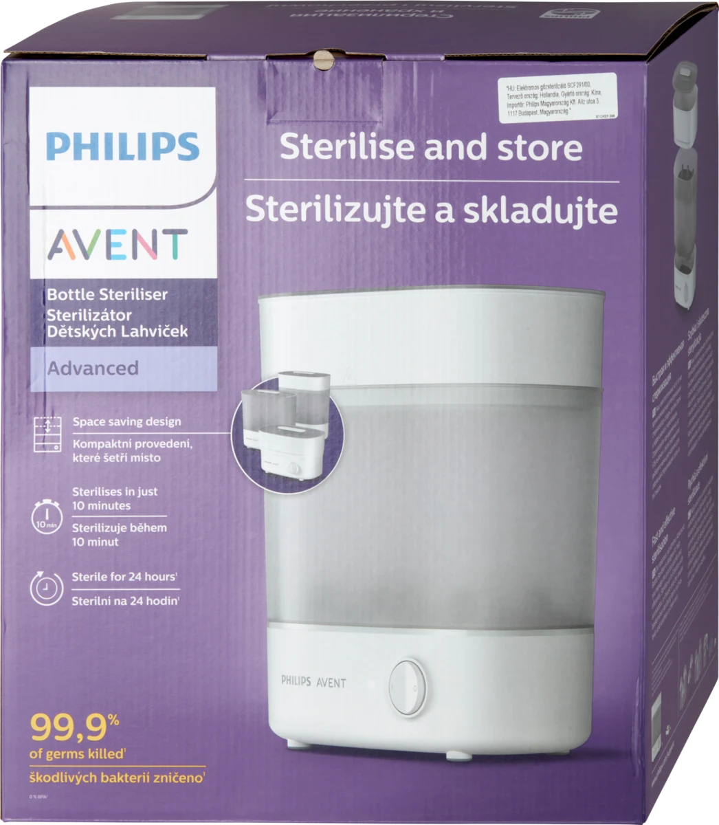 Električni sterilizator, 1 kom