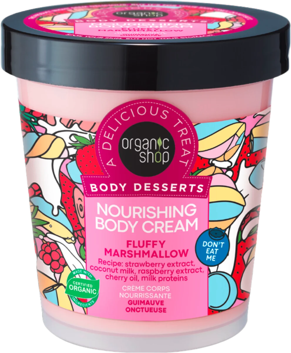 FLUFFY MARSHMALLOW - krema za telo, 450 ml