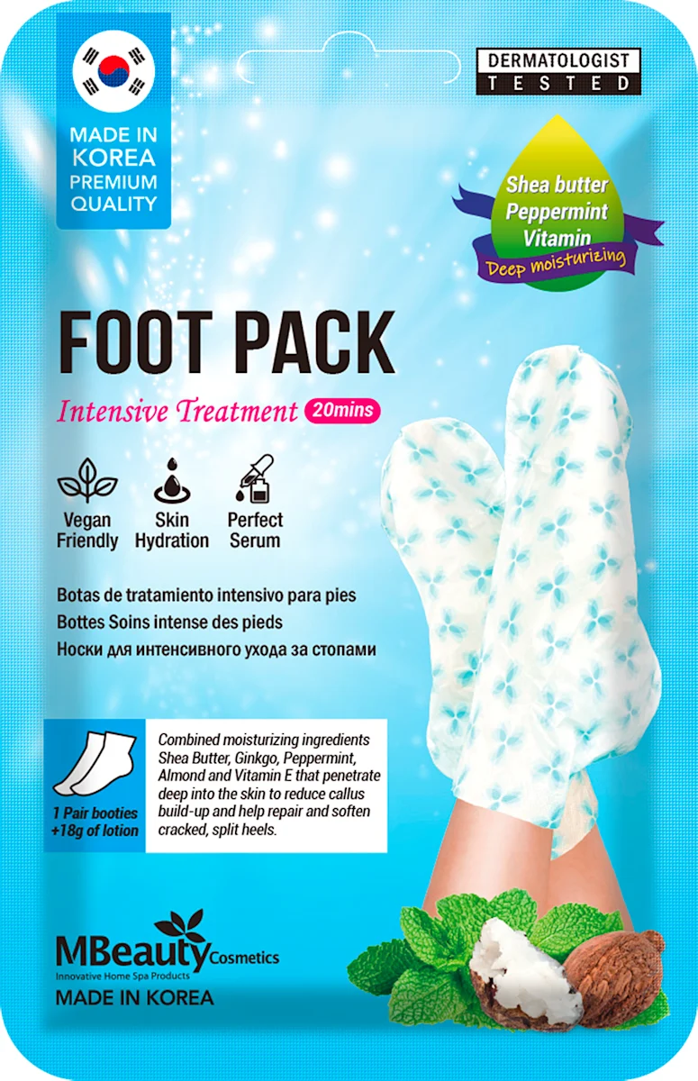FOOT PACK pakovanje za stopala u obliku čarapa, 1..., 1 kom