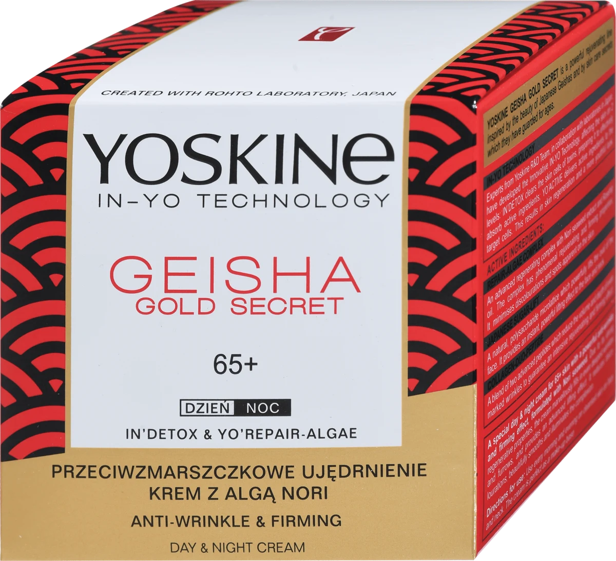 GEISHA GOLD SECRET dnevna i noćna krema za lice,..., 50 ml