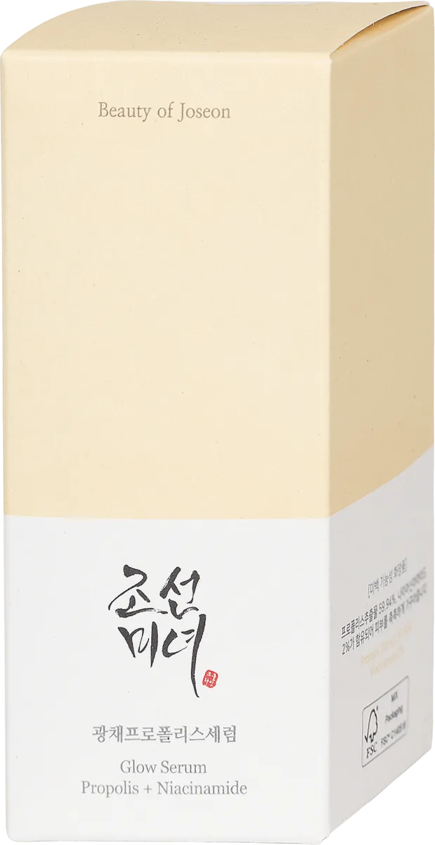 GLOW serum za lice - propolis i niacinamid, 30 ml