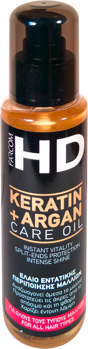 HD Keratin + Argan negujuće ulje za kosu, 100 ml