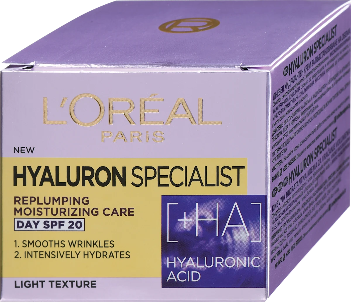 Hyaluron Specialist - dnevna krema za lice, 50 mm