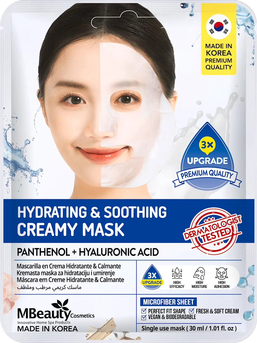 HYDRATING &amp; SOOTHING maska za intenzivnu hidrataciju i umirenje kože lica, 1 kom