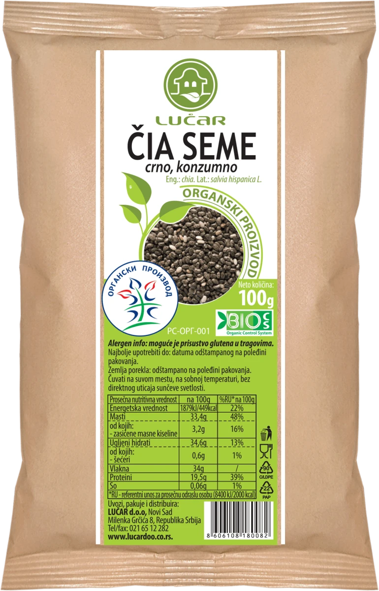 ČIA SEME crno, konzumno, organsko, 100 g