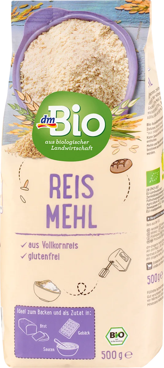 Integralno pirinčano brašno, 500 g