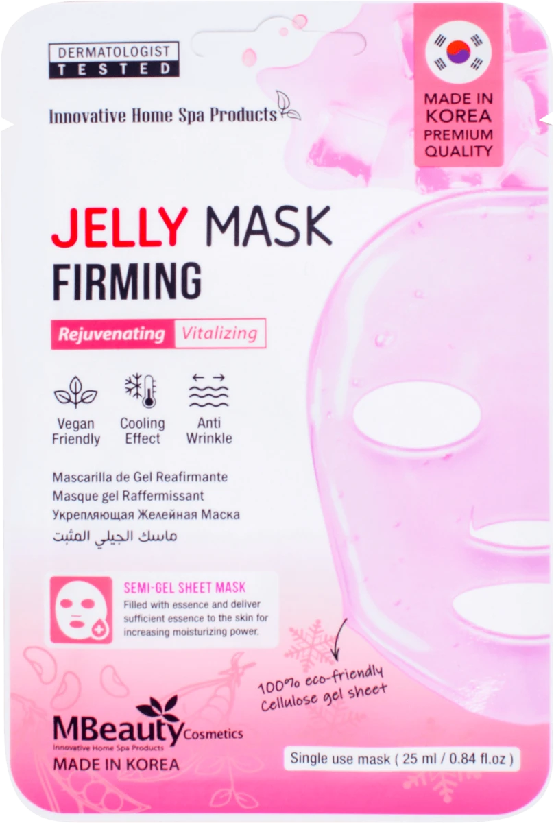 JELLY FIRMING maska za lice u maramici - ruža, 1 kom
