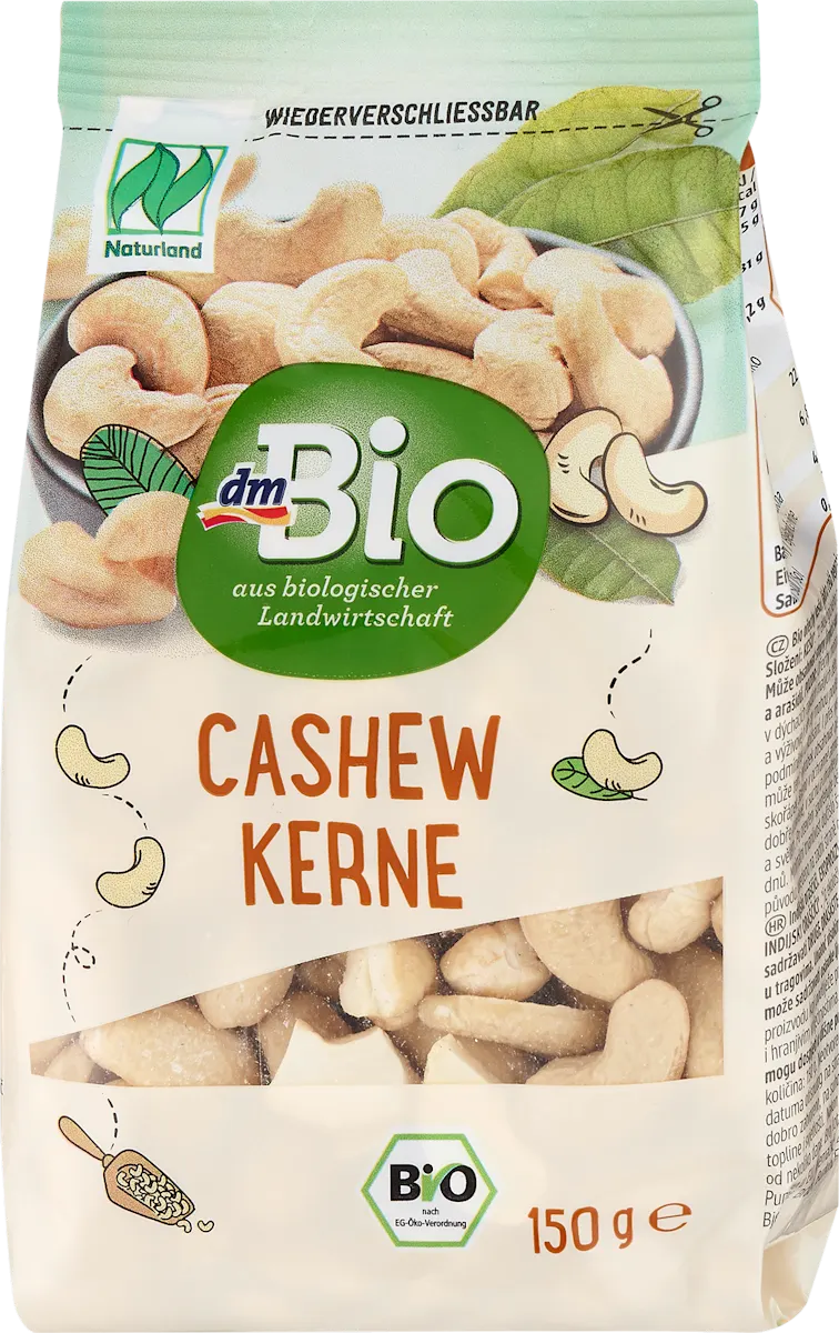 Jezgro indijskog oraha, 150 g