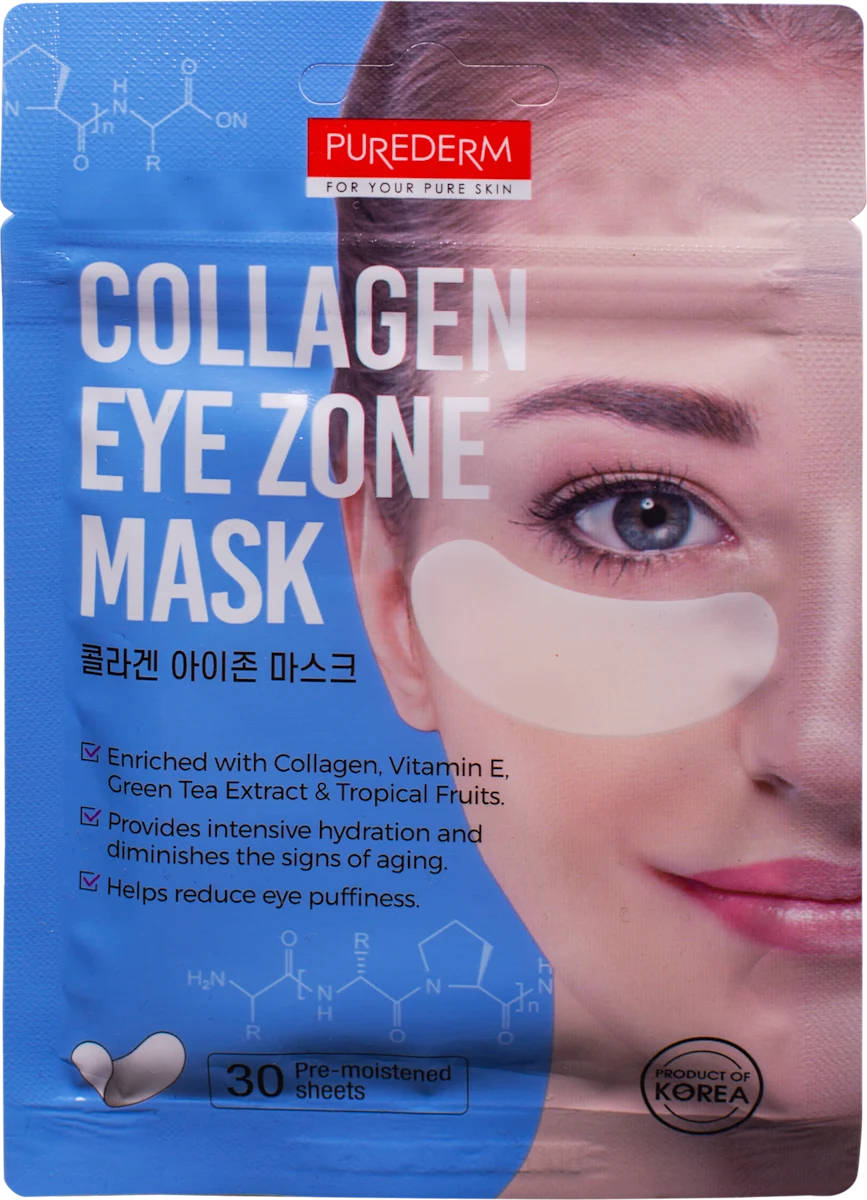Kolagen maska za područje oko očiju, 25 g
