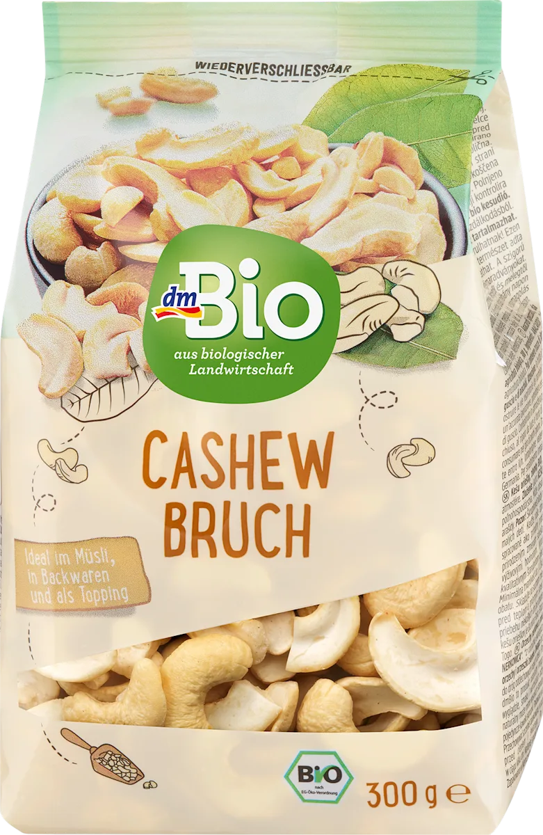 Lomljeno jezgro indijskog oraha, 300 g