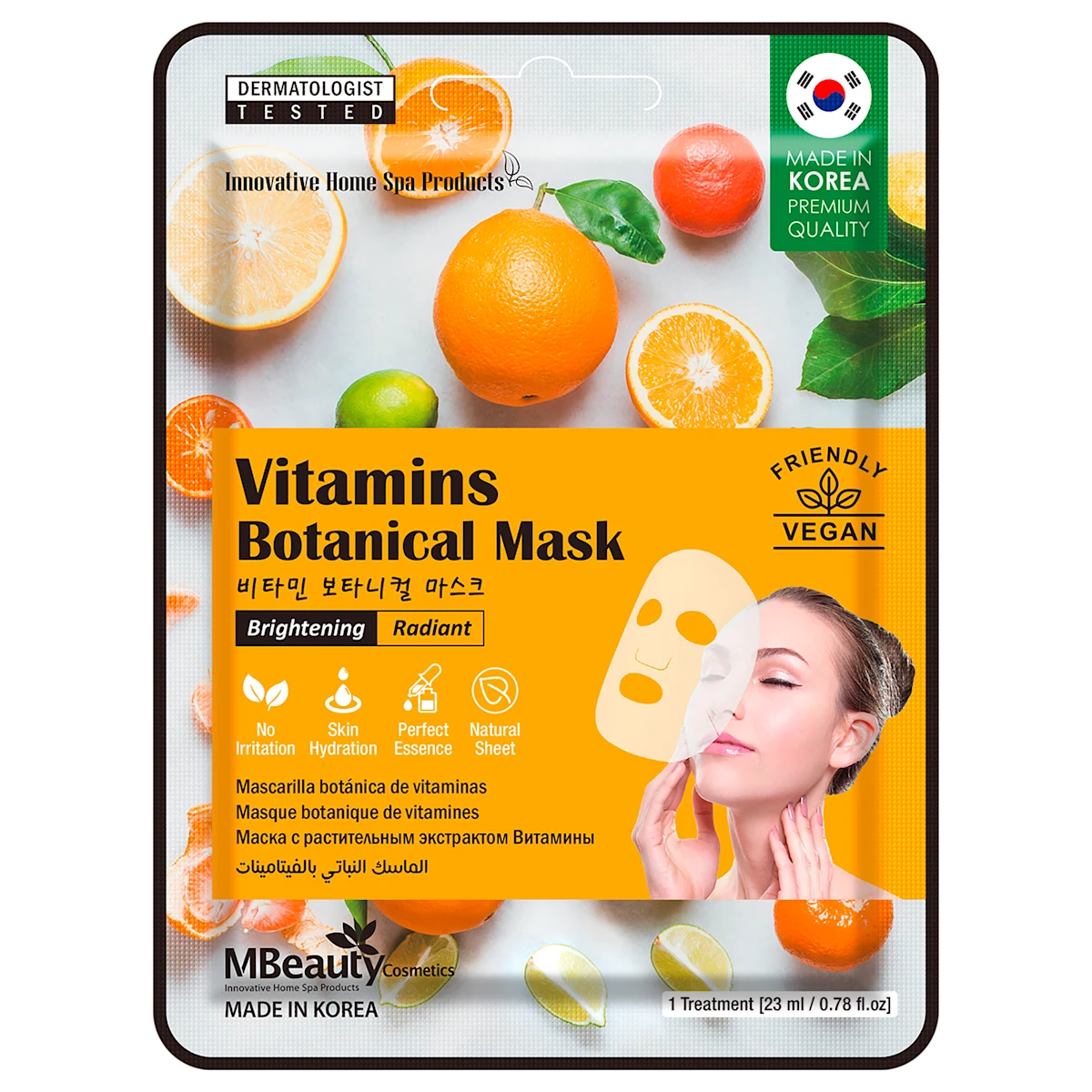 Maska za lice - Botanical Vitamins, 1 kom