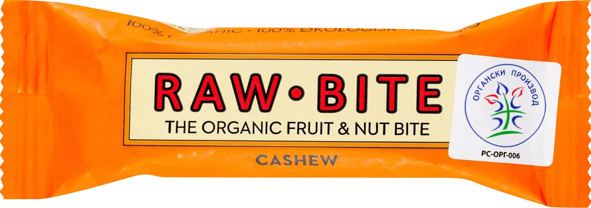 Musli bar- indijski orah, 50 g