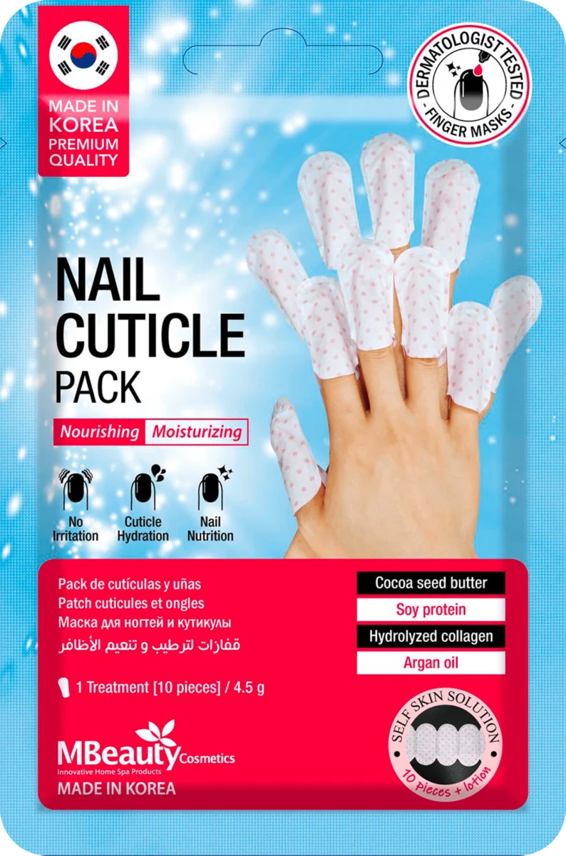 NAIL CUTICULE PACK maska za nokte i zanoktice, 1 kom