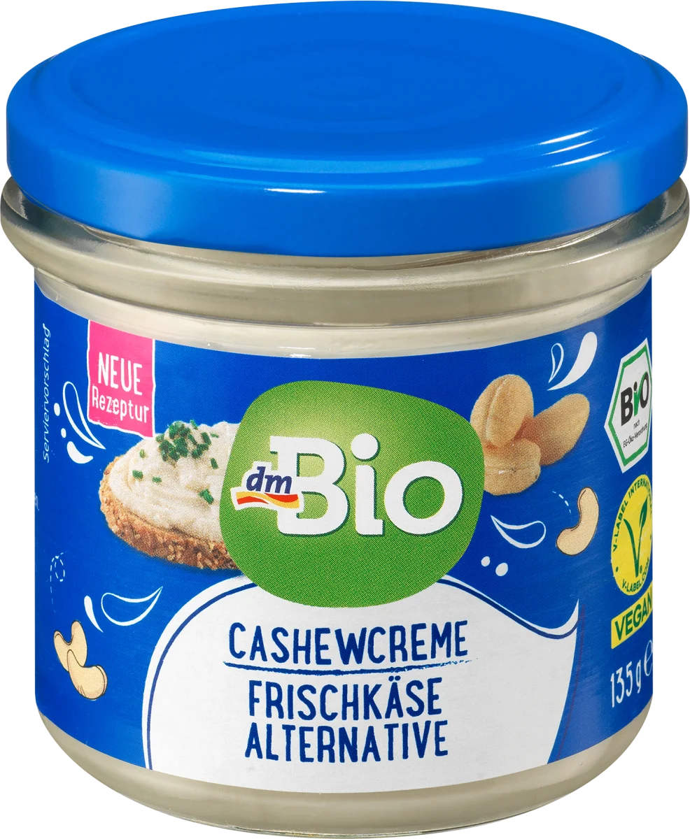 Namaz od indijskog oraha, 135 g