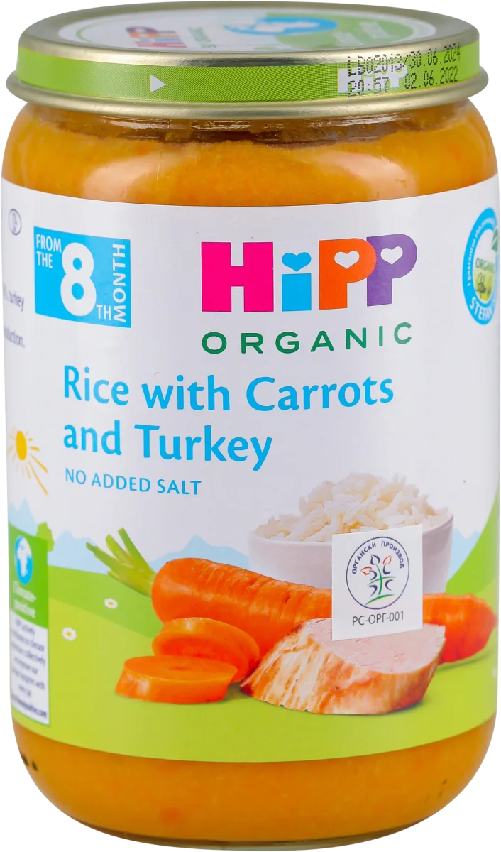 ORGANIC kašica - pirinač sa šargarepom i..., 220 g