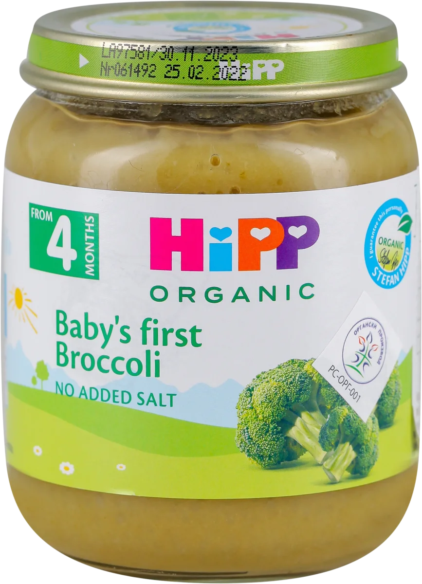 ORGANIC kašica-Prvi brokoli za odojčad, od..., 125 g