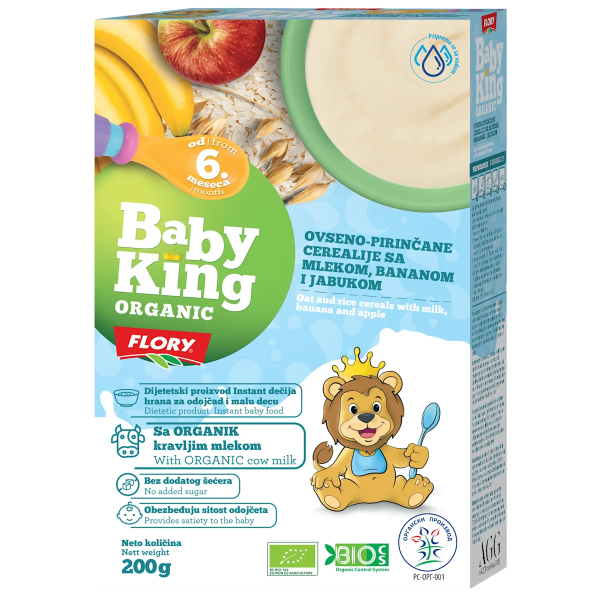 ORGANIC OVSENO-PIRINČANE CEREALIJE SA MLEKOM,..., 200 g