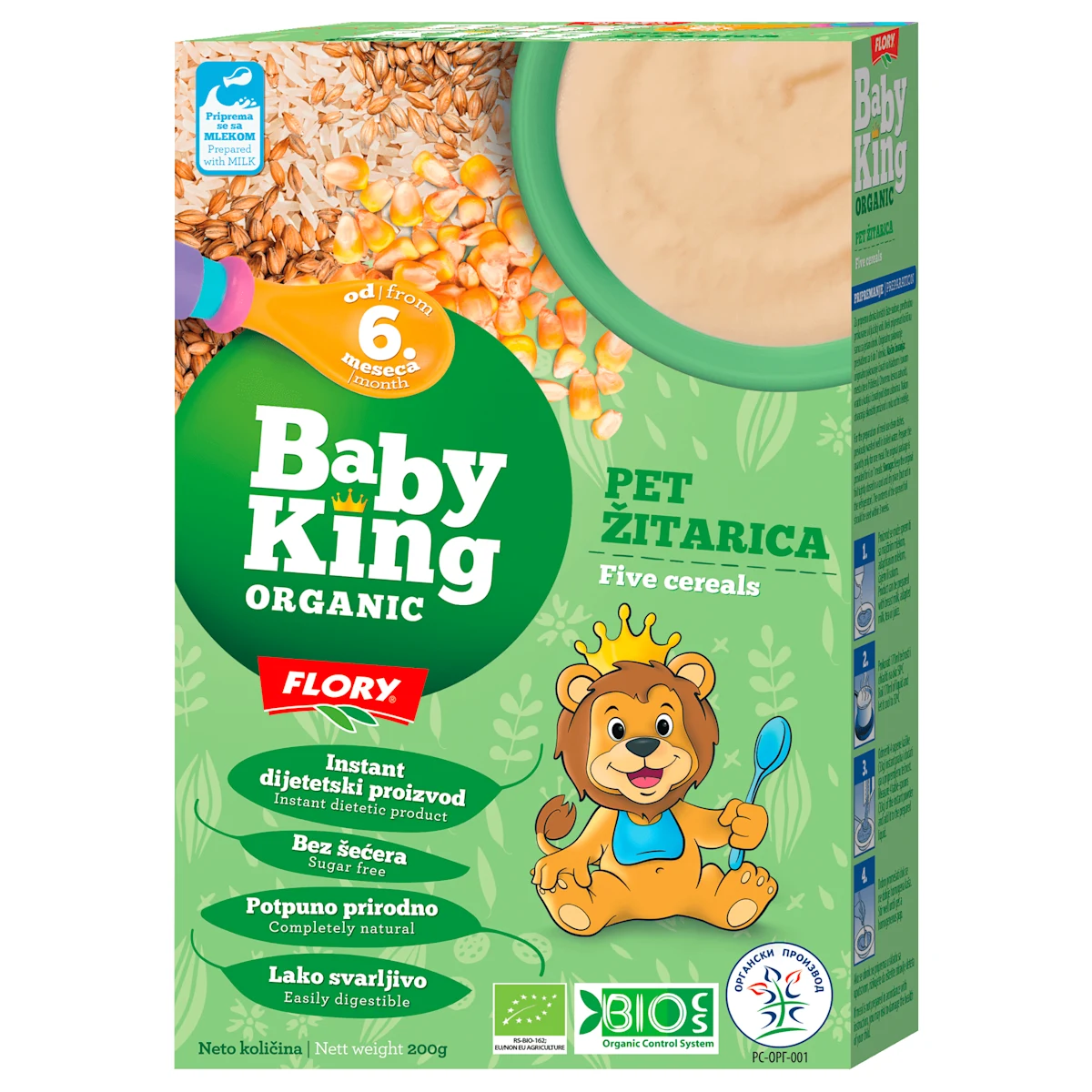 ORGANIC pet žitarica, 200 g