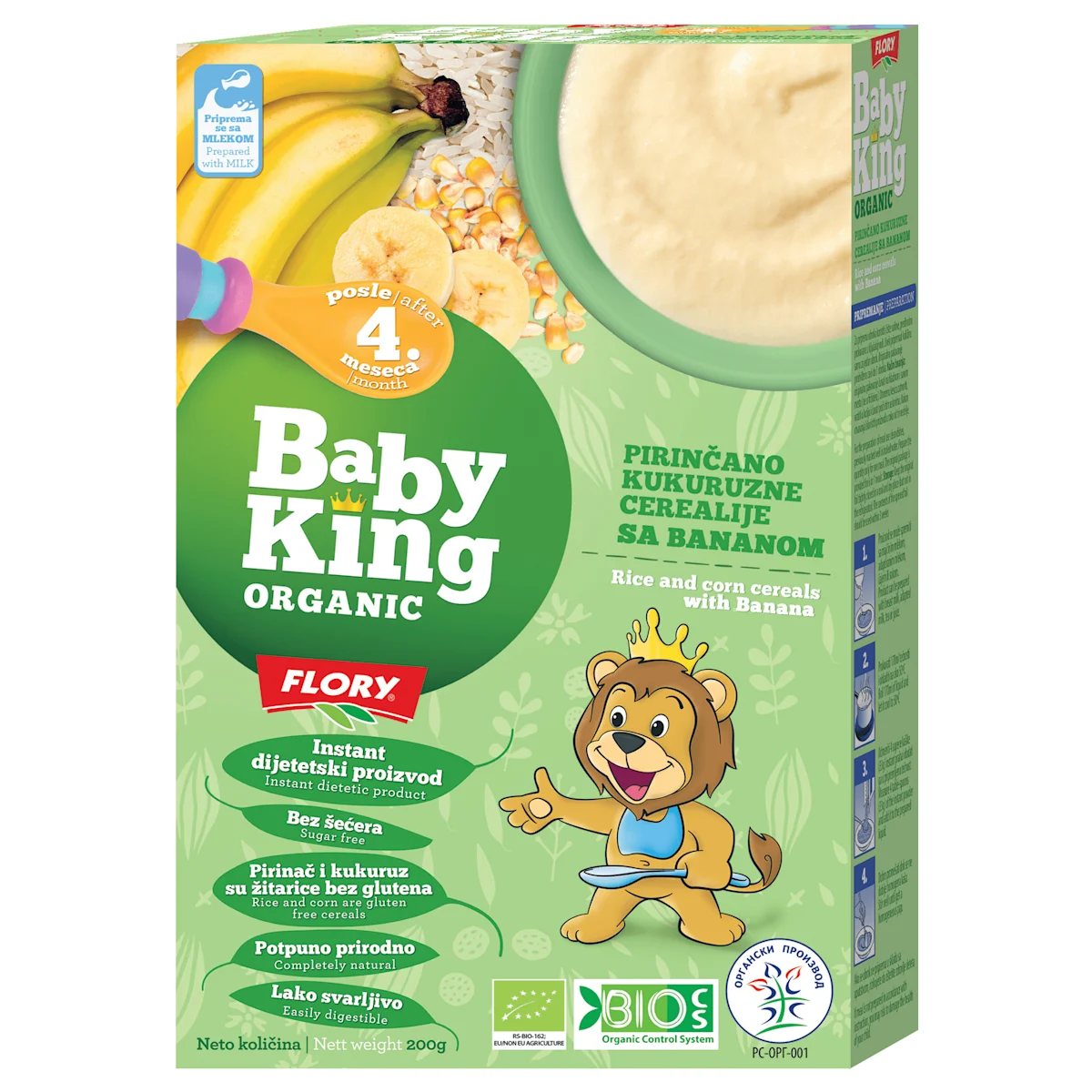 ORGANIC pirinčano kukuruzne cerealije sa bananom,..., 200 g