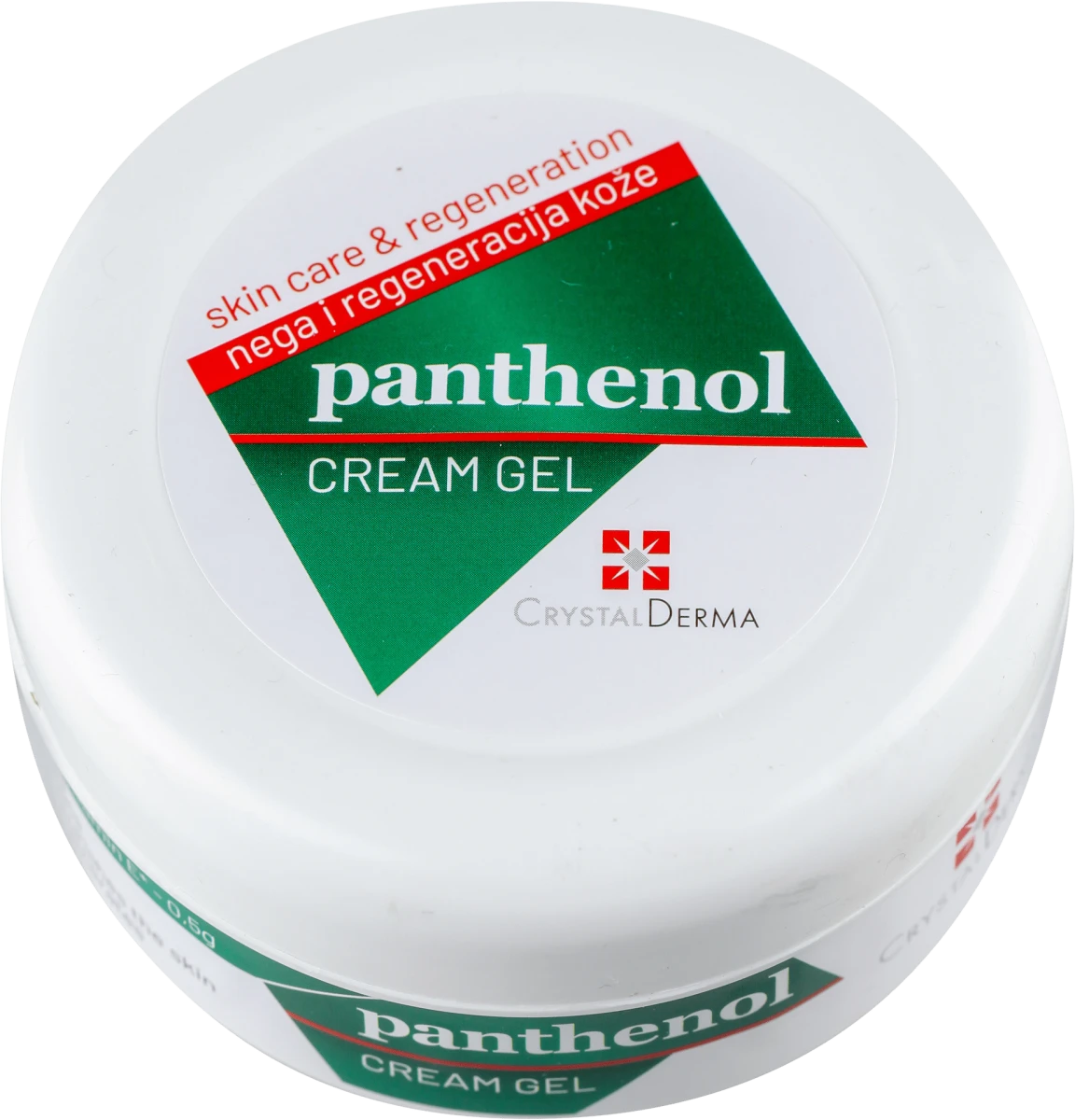 panthenol krem gel, 125 ml