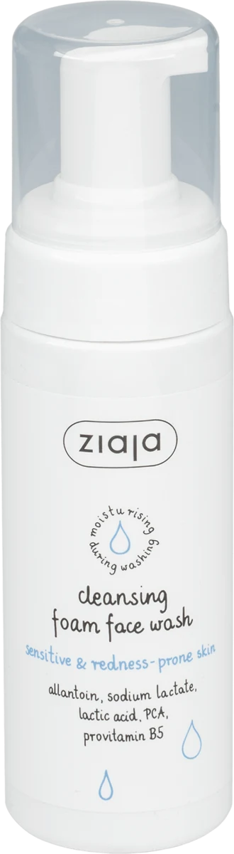 Pena za čišćenje lica, za osetljivu kožu, 150 ml