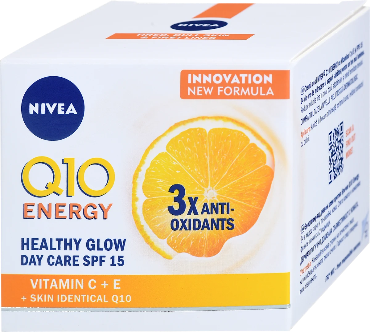 Q10 plus C dnevna krema protiv bora, SPF 15, 50 ml