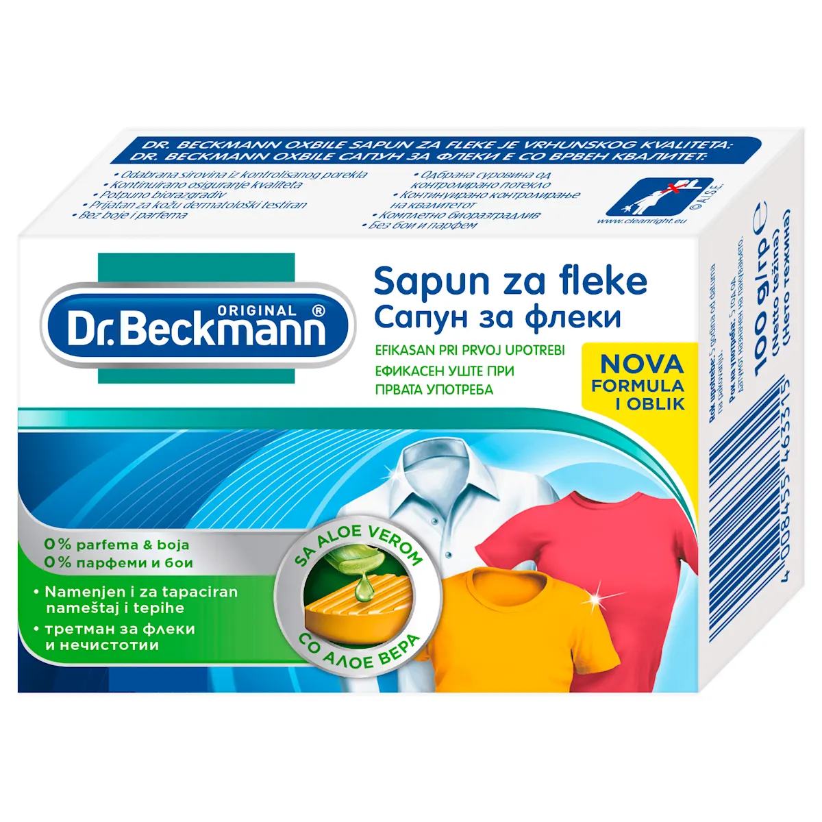 Sapun za uklanjanje fleka, 1 kom