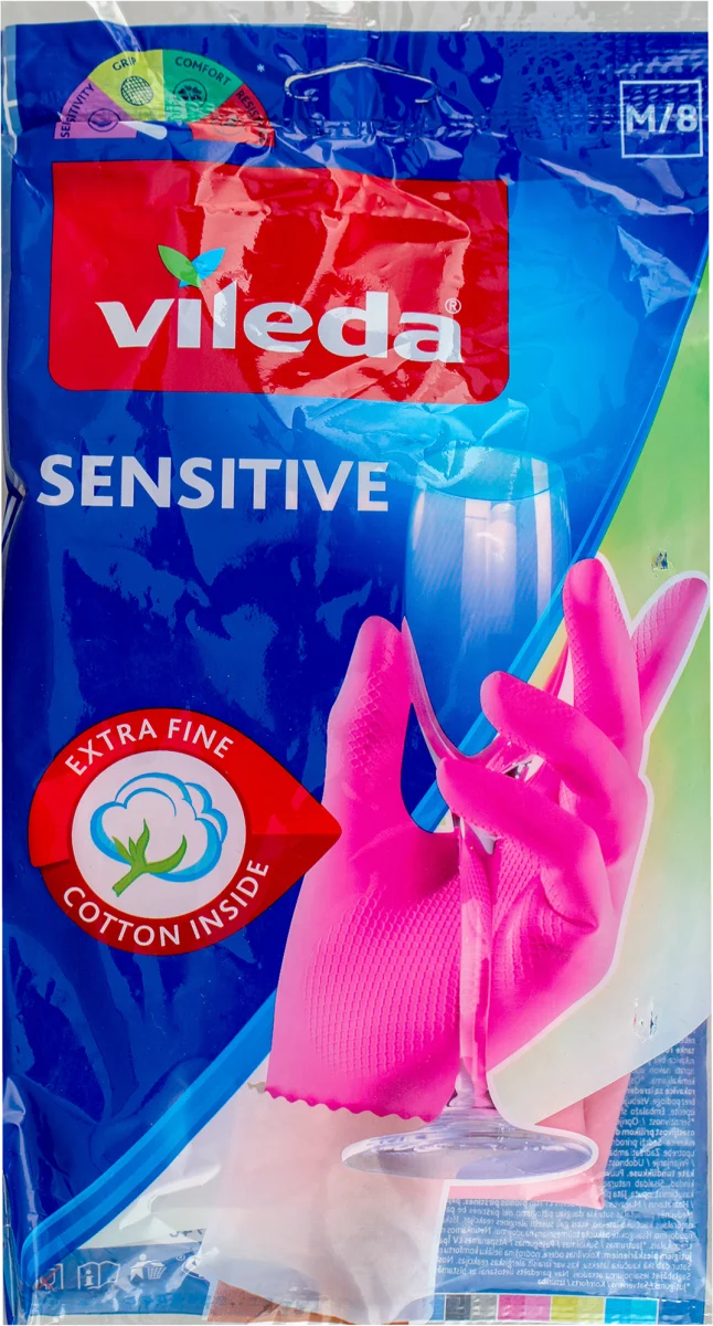 SENSITIVE višekratne rukavice, veličina: M, 1 par, 1 kom