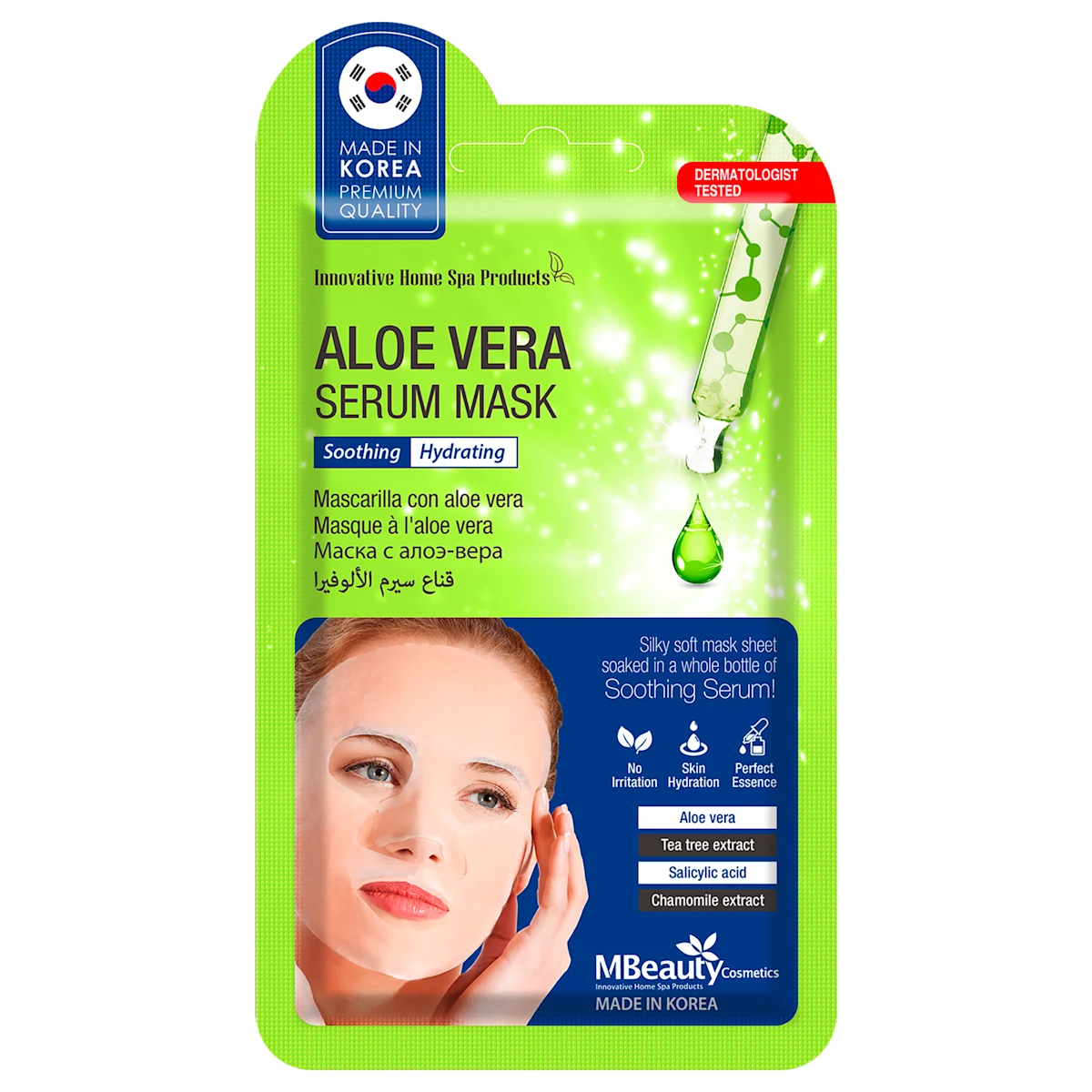 Serum maska za lice u maramici - Aloe vera, 1 kom