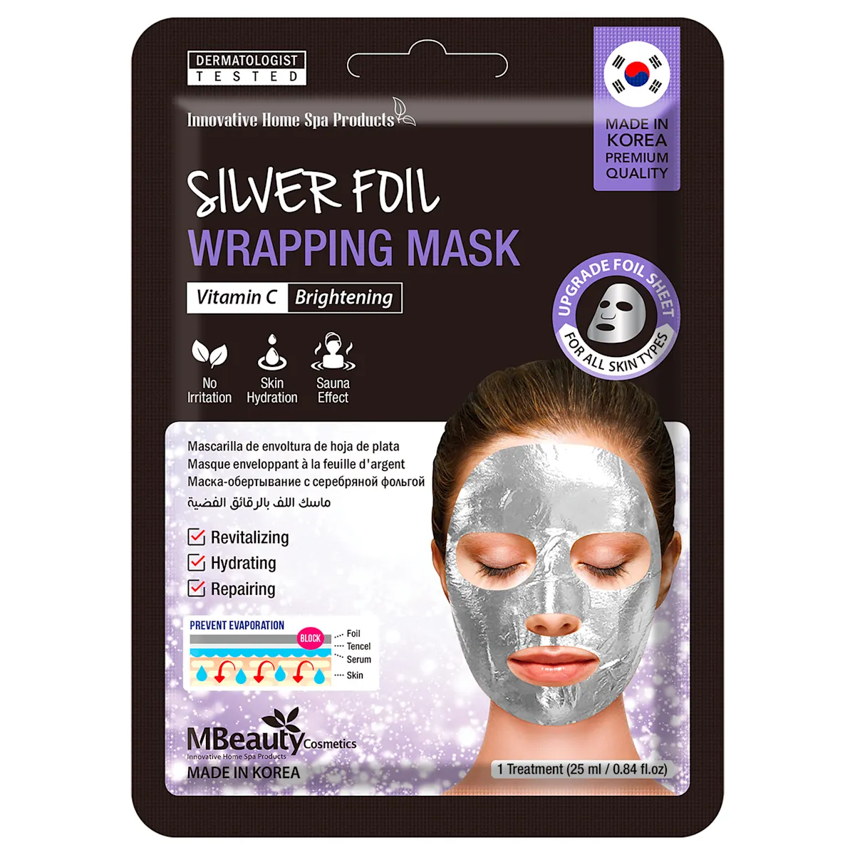 SILVER - maska za lice u srebrnoj foliji, 25 g