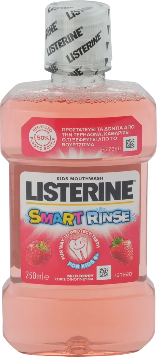 SMART RINSE - dečija tečnost za ispiranje usta, 250 ml