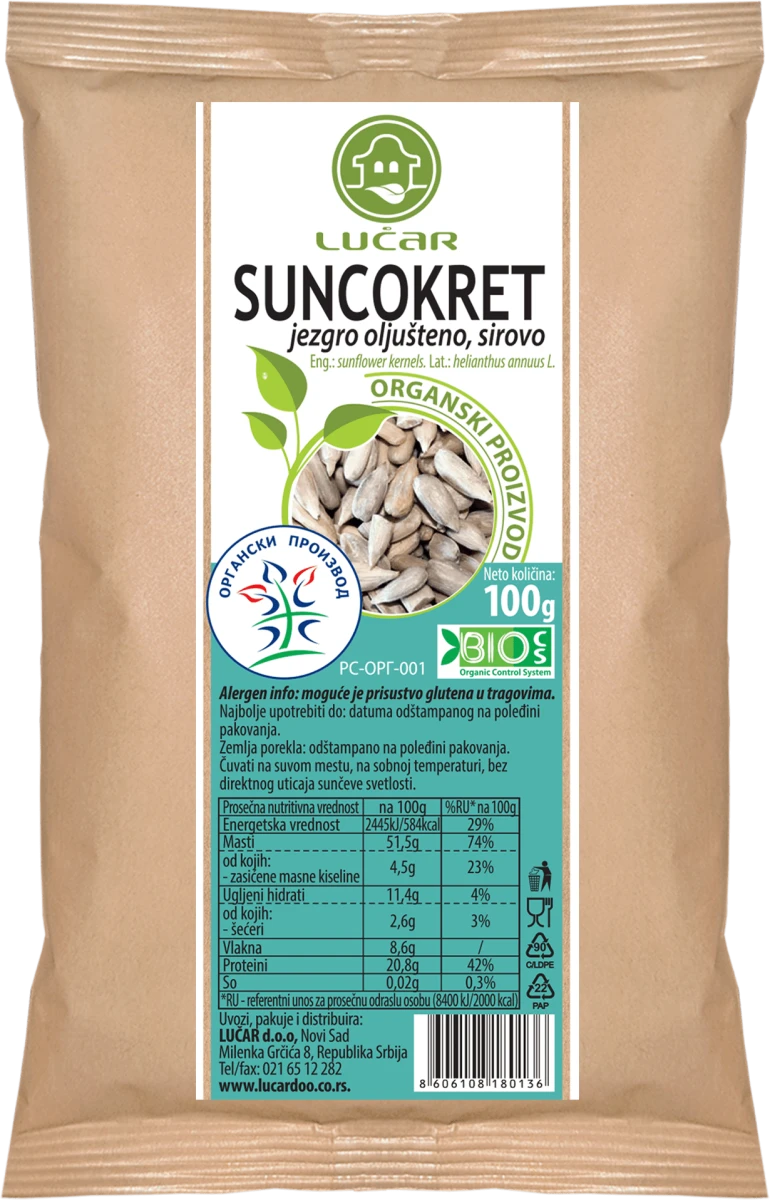 SUNCOKRET jezgro - oljušteno, sirovo, 100 g
