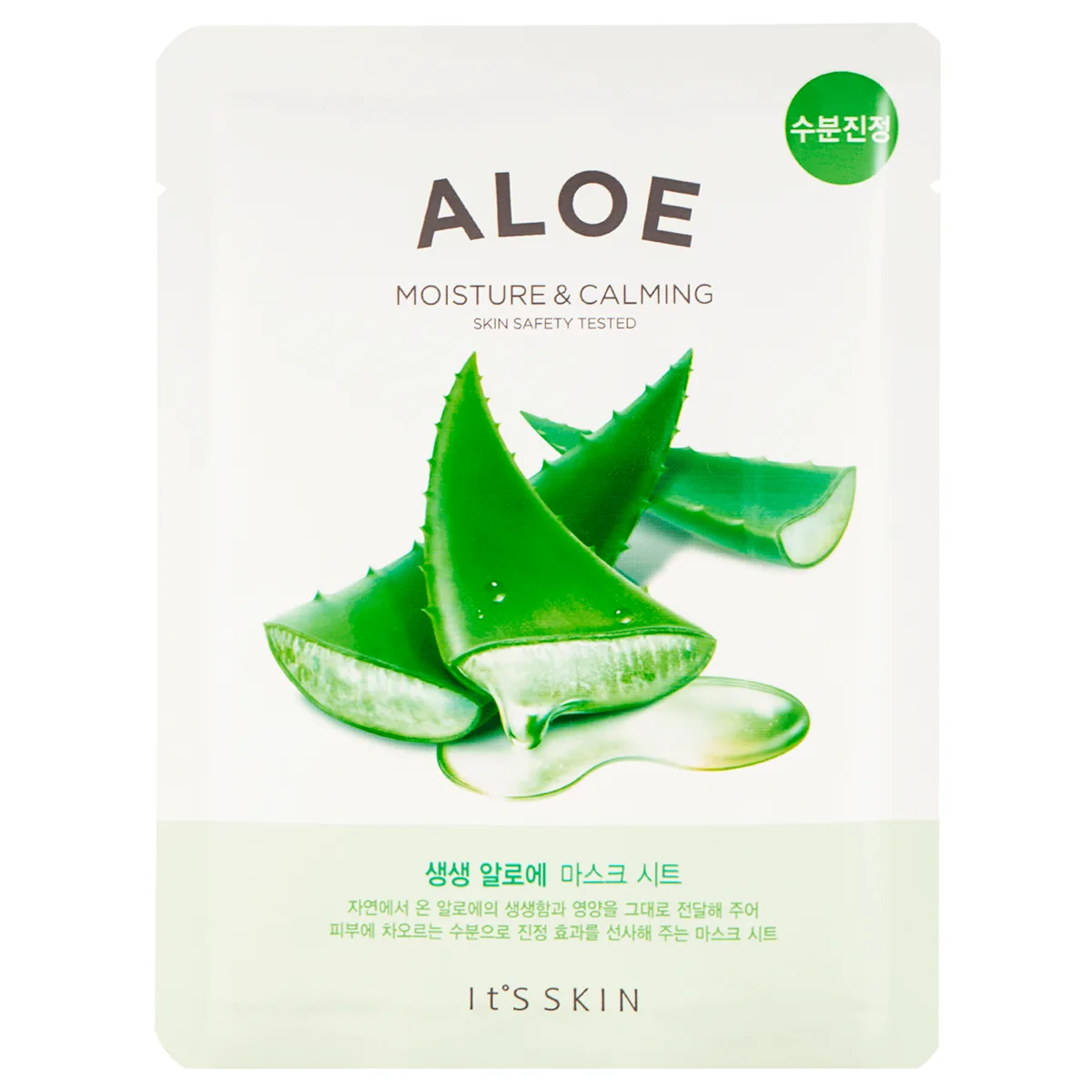 The Fresh maska za lice u maramici - Aloe, 1 kom